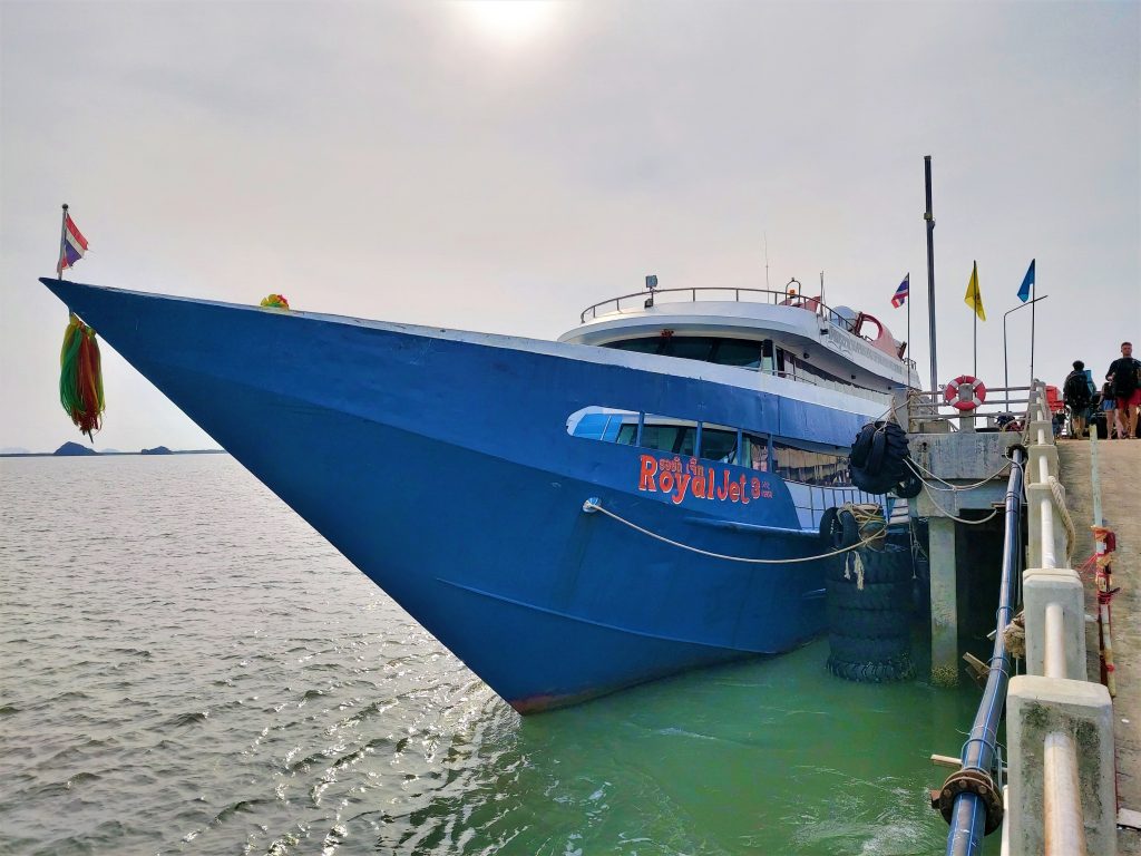 Songserm ferry to Koh Phangan