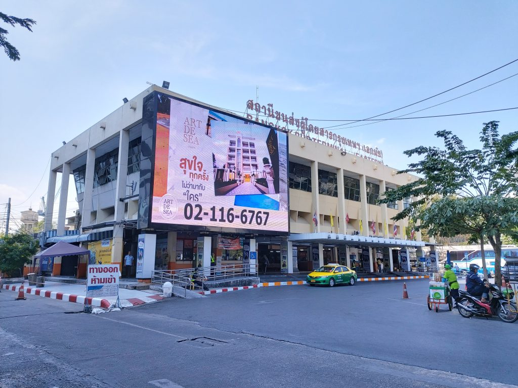 Ekkamai bus terminal, Bangkok