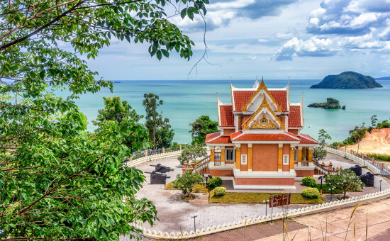 Prince Chumphon Shrine & Memorial, Chumphon